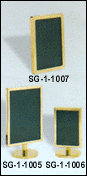 sg-02.gif (10709 bytes)